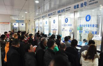 厉害了!派勤工控机助力医疗,挂号不排队! 厉害了!派勤工控机助力医疗,挂号不排队!