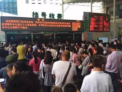 告别排队，医疗自助终端机带来智慧就医新体验