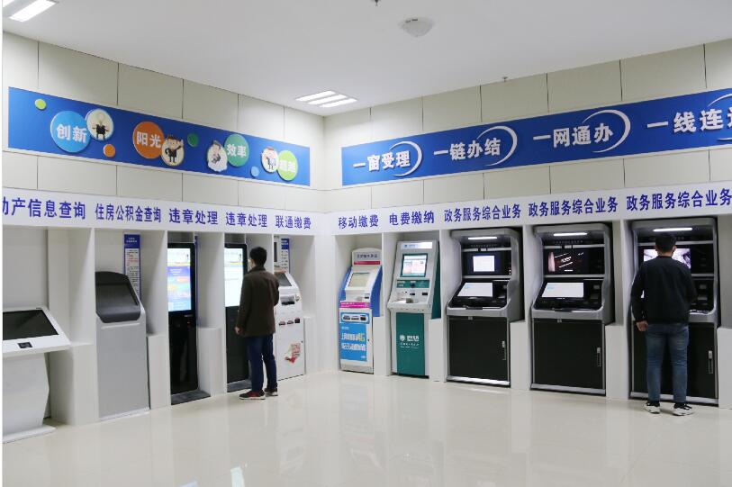 自助政务机深入社区,派勤工业平板电脑提供强力支持 自助政务机深入社区,派勤工业平板电脑提供强力支持
