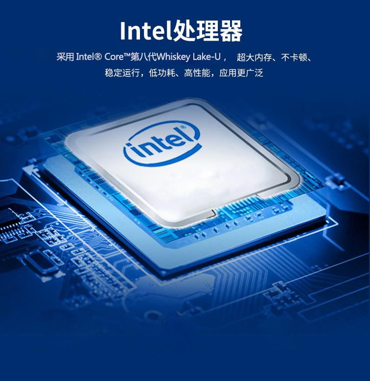 重磅来袭!派勤智能硬件产品助力IOT物联网领域 重磅来袭!派勤智能硬件产品助力IOT物联网领域