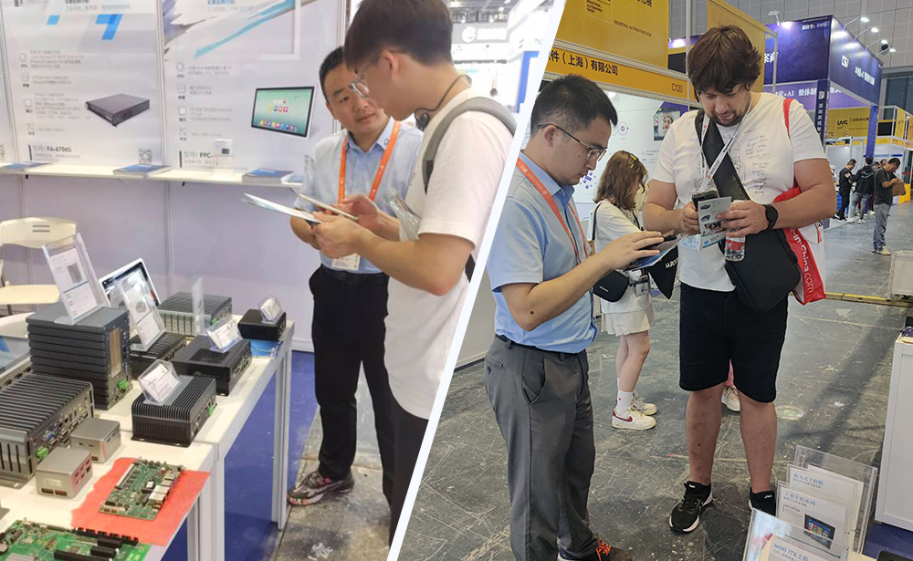 上海工博会 上海工博会