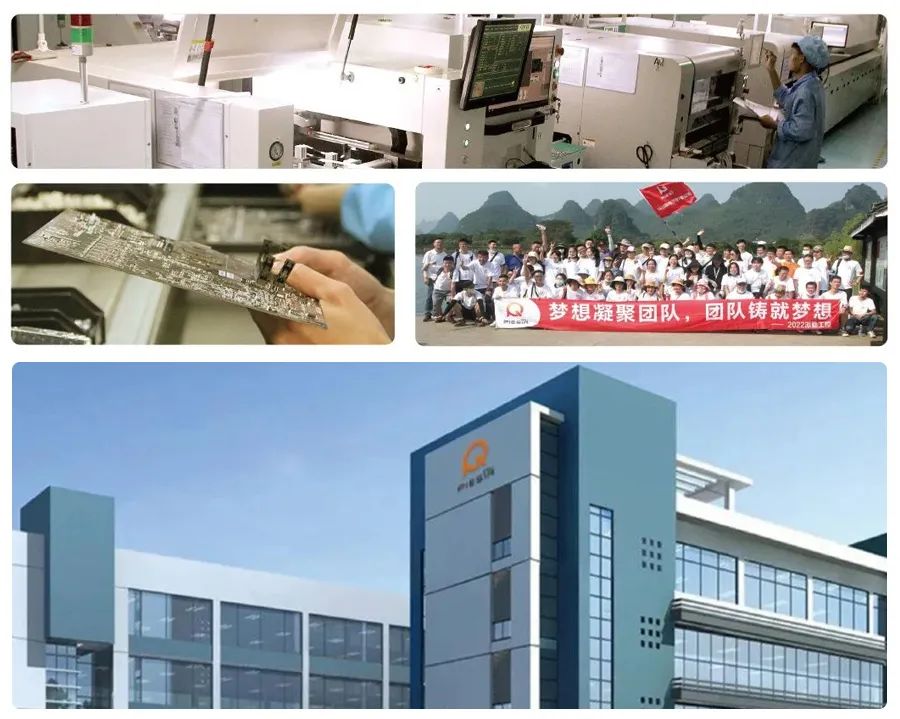 派勤电子受邀参加2023年韩国电子科技展 派勤电子受邀参加2023年韩国电子科技展