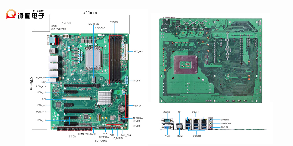 派勤电子PIMB-Q670C主板 | 智慧制造的得力助手 派勤电子PIMB-Q670C主板 | 智慧制造的得力助手
