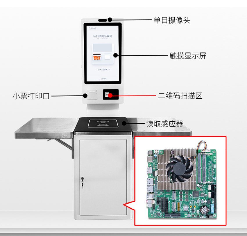 派勤电子TOP800B | 数字化转型的超级助手