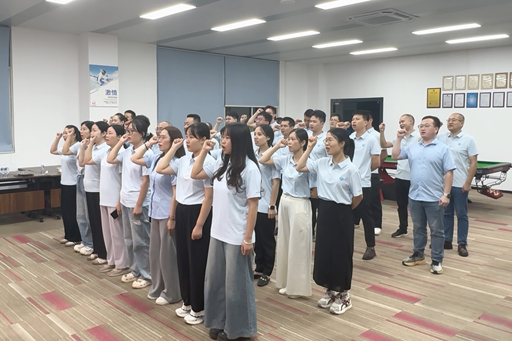 派勤铁军集结,决胜收官之战!—— PIESIA年度收官冲刺誓师大会圆满举行! 派勤铁军集结,决胜收官之战!—— PIESIA年度收官冲刺誓师大会圆满举行!
