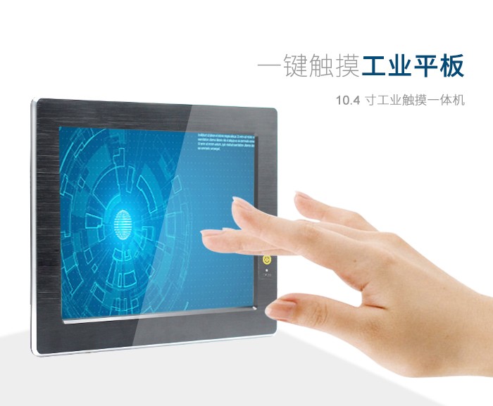 如何通过网络实现工控机的数据共享呢?