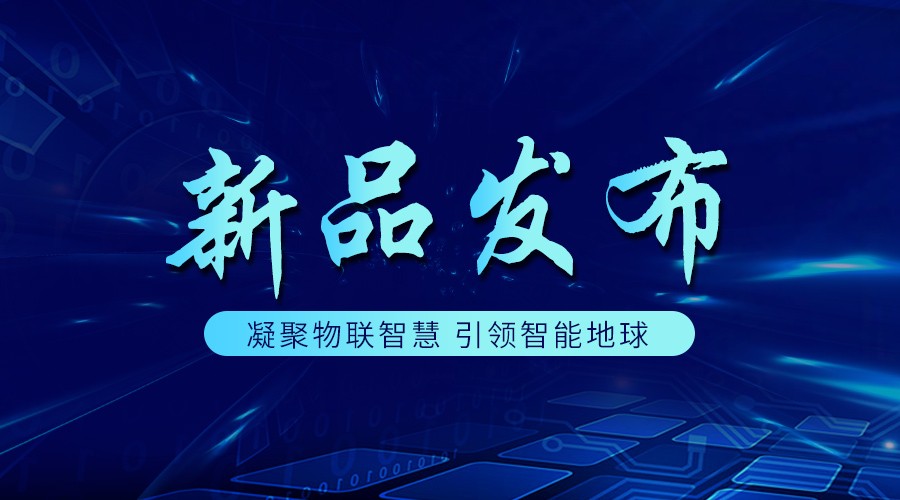 新品发售——派勤Skylake-S/kaby lake-S平台 ATX工业母板