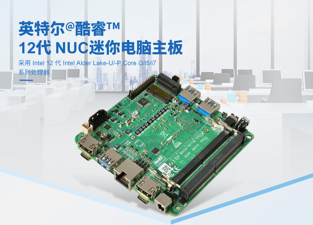 派勤的工匠精神：打造好每一款产品