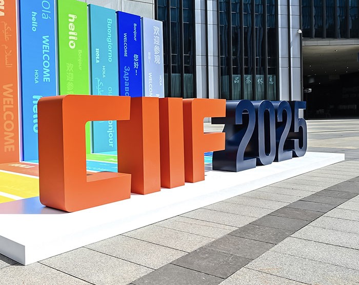 派勤电子亮相CIIF2025|以创新赋能工业数字化未来！