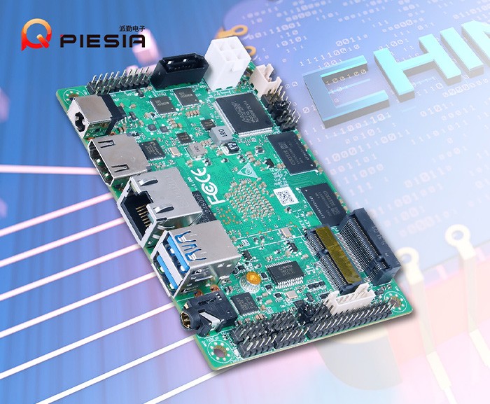 派勤电子FTEQ20A | 小尺寸国产芯主板，赋能多个关键行业！