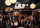 2014年终聚会