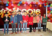 2015年终晚会